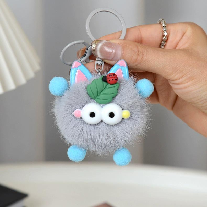 Faux Mink Fur Cute Coal Ball Plush Keychain Pendant Bag Charm Gift