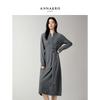 JUZI Annakou Italian Elegant 100% Wool Knit Dress