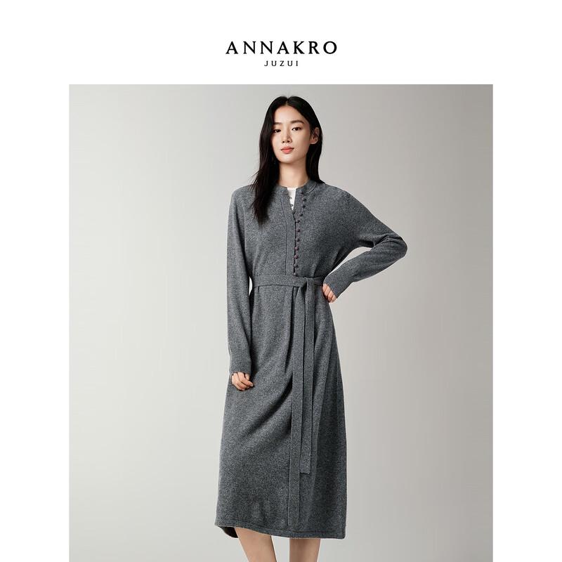 JUZI Annakou Italian Elegant 100% Wool Knit Dress