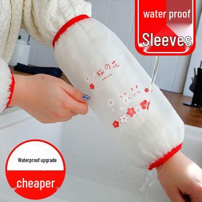 Women's Waterproof & Oil-Proof Extended Kitchen Sleeves - Autumn & Winter, Anti-Stain, Cute Design for Adults