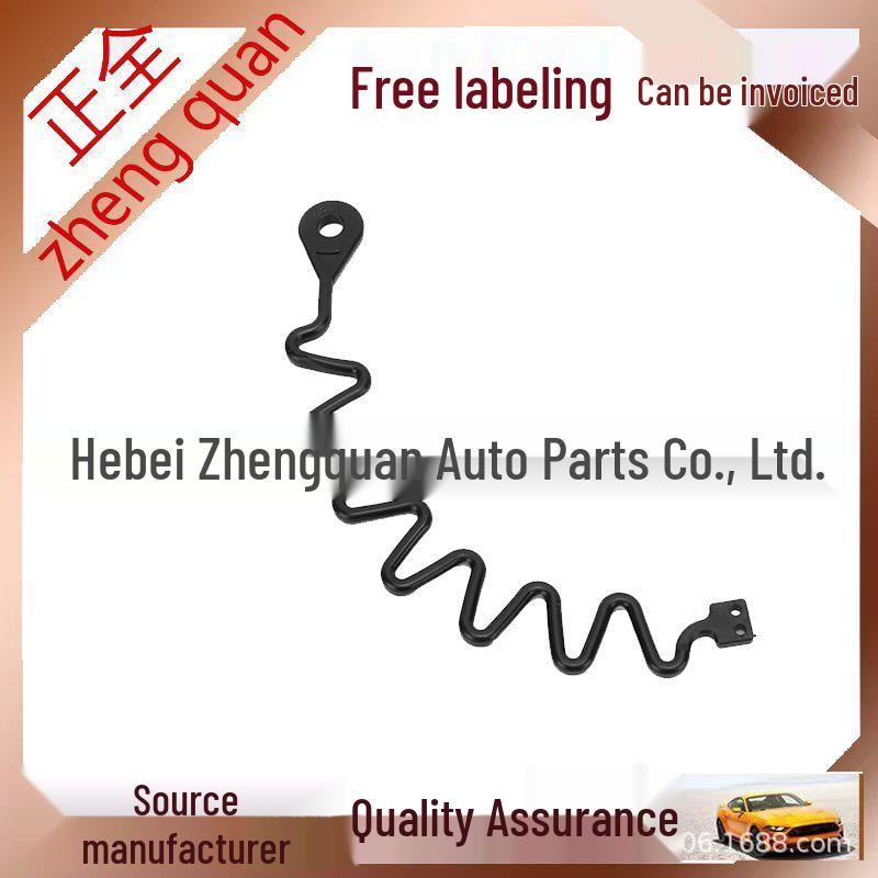 Volvo 850/S70/V70 Black Fuel Tank Strap Lecun