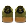 Nike Air Force 1 Low '07 Verde Camper Gomma AQ0117-300