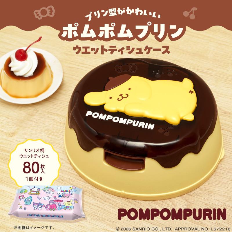 LEC Pom Purin Wet Tissue Case 99 Water 1 Piece Sanrio Non-Alcohol Daily Necessities