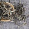 500g Pu-erh Raw Tea Loose Tea