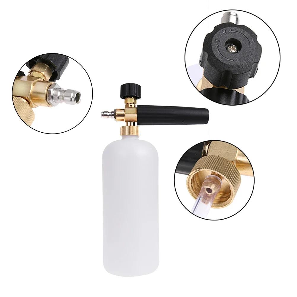 1L Car Cleaning Foam Gun 1/4 Quick Connector Adjustable High Pressure Soap Foamer Car Wash Pressure Washers Soap Foam Generator