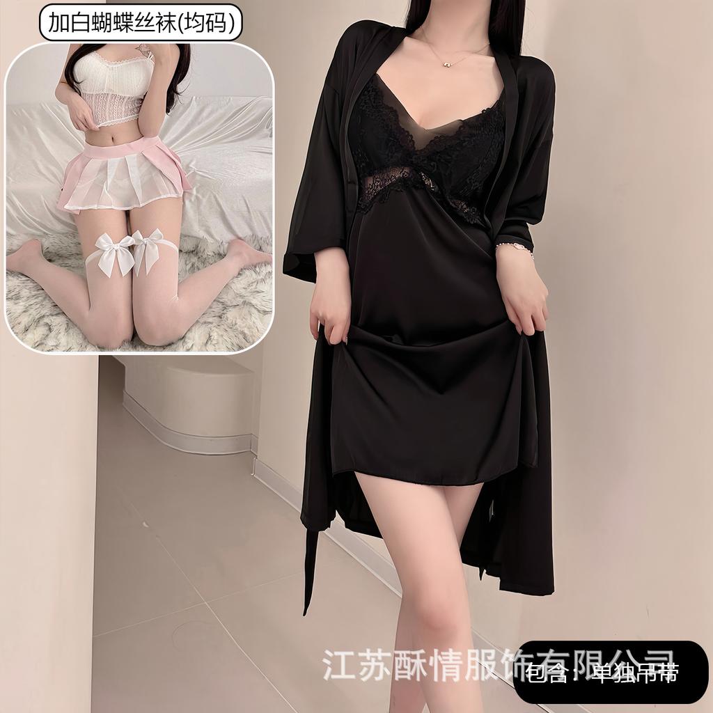 Spring and Summer Sexy Nightdress Lace Temptation V-neck Gathering Ice Silk Suspender Nightdress Backless Chest Pad Suspender Nightdress Set