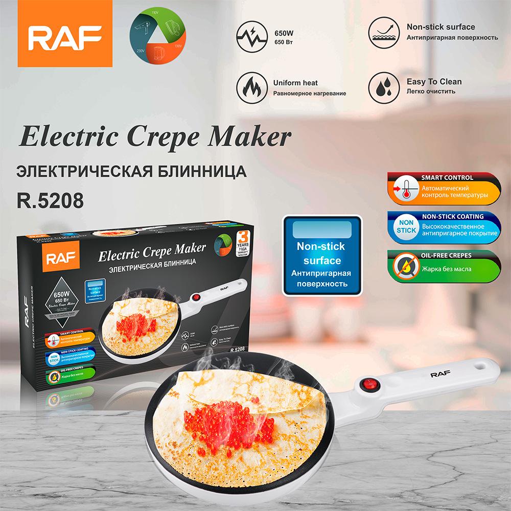Electric Multi-Function Pancake and Spring Roll Maker EU Plug