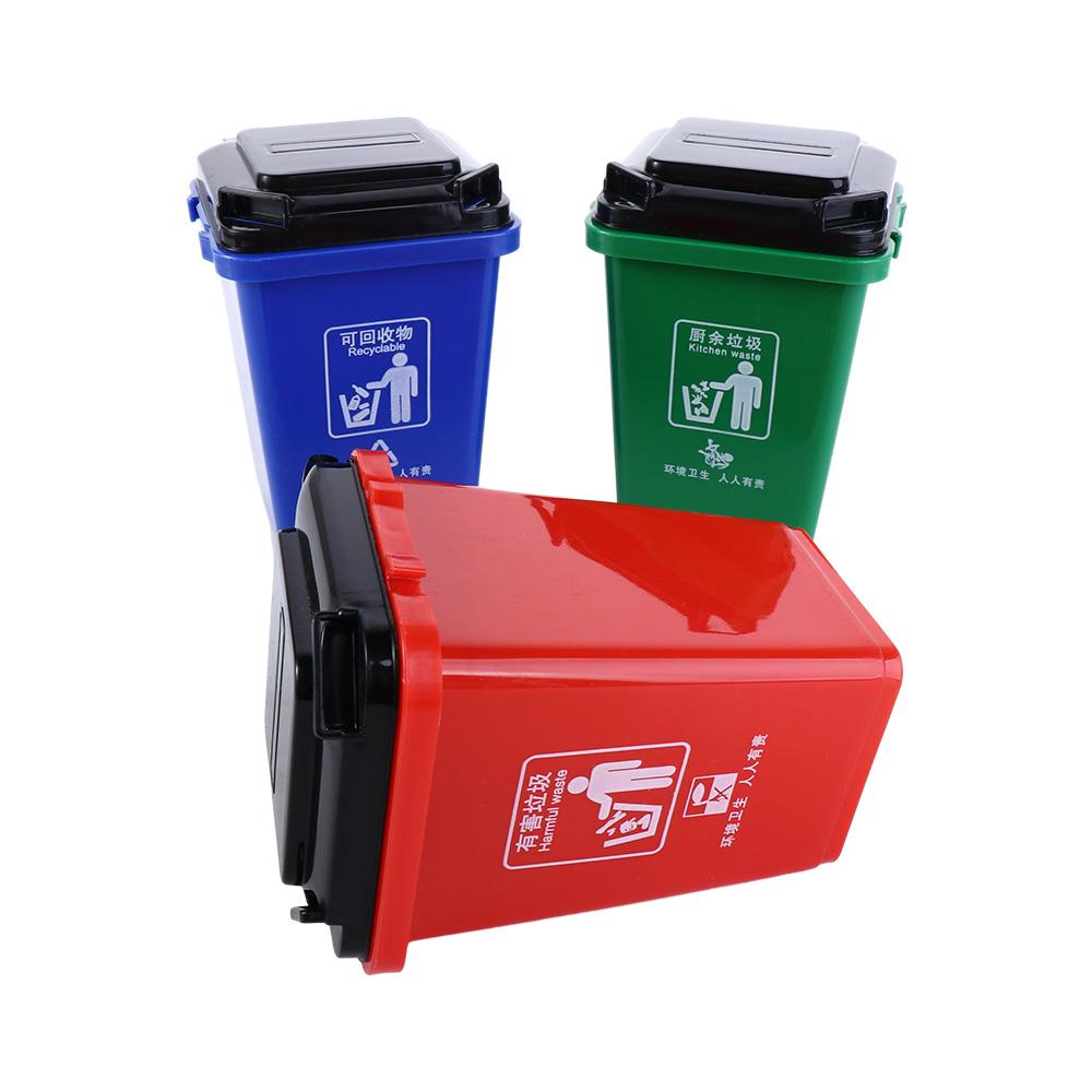 Organizer Plastic Home Storage Can Mini Trash Can Mini Waste Bin Pen Organizer Trash Can Model