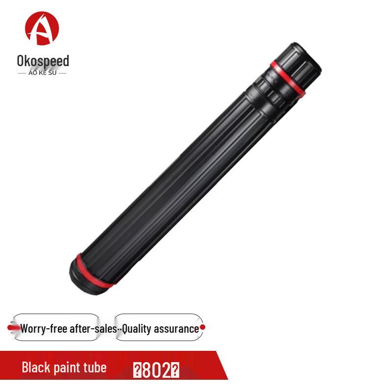 Aokosu Telescopic Art & Document Storage Tube