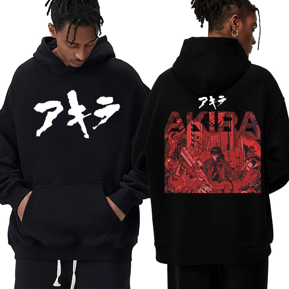 Japanese Anime Akira Science Fiction Movie Hoodie Shotaro Kaneda Fashion Vintage Manga Sweatshirt Loose Men s S