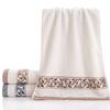 Jacquard Pure Cotton Absorbent Face Towel for Adults