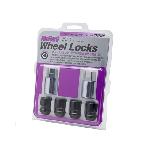 McGuard Lock Nut MCG-34360DH Taper M12 X 1.5 4 Piece Set for Honda /