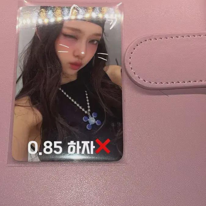 

Я продаю фотокарточку Kiki-isol!