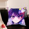 Ai H-Hoshino O-Oshi No Ko Anime Various Sizes Square Pillowcase For Car Home Bedchamber Decor