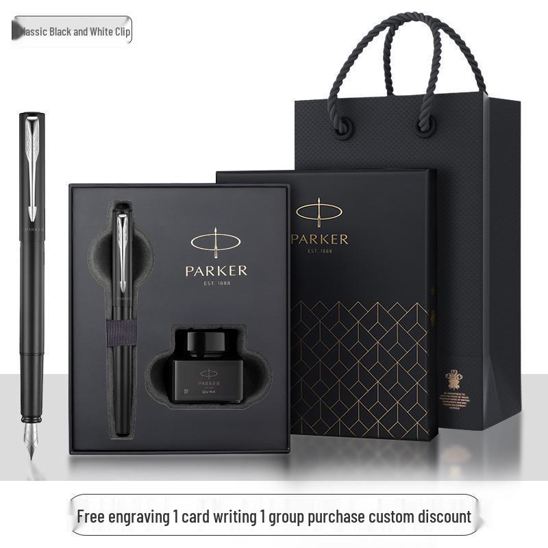 Weiya XL Metal Ink Pen Gift Box Set - Elegant Birthday and Business Signature Pen