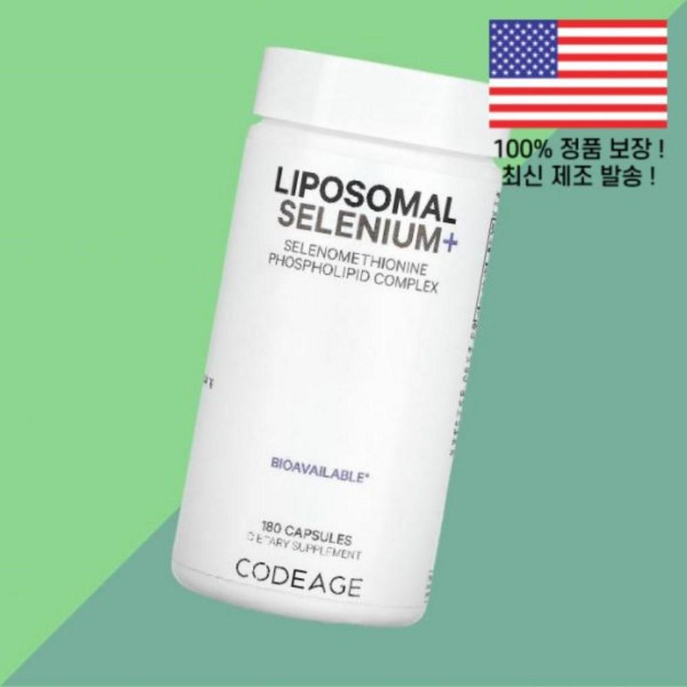 Codeage Liposomal Selenium Capsules 180 Capsules 180