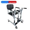 Multi-Functional Hydraulic Lifting Device for Assisted Elderly Transfer and Standing