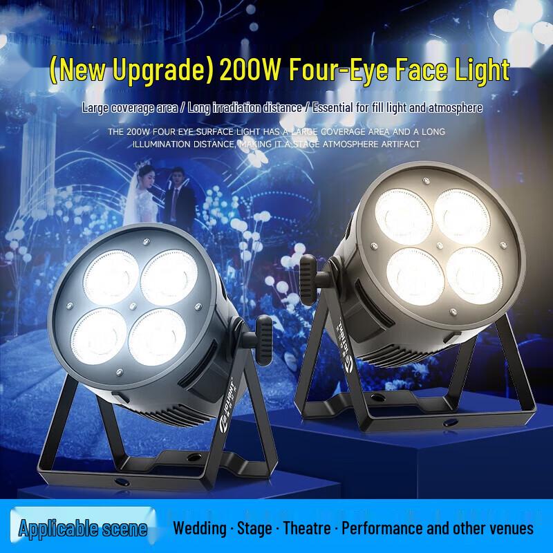 Professional COB Four-Eye LED Stage Light