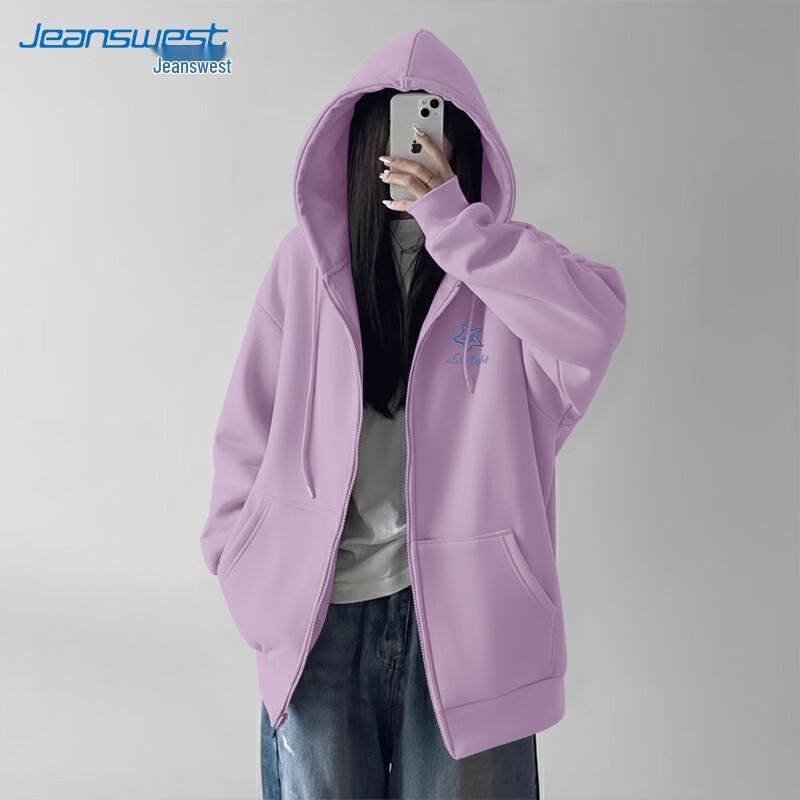 Jeanswest Melting Blue Stars Graphic Hoodie 2XL