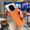 For Huawei Mate X6 Case Luxury PU Leather Skin Plating Protective Back Cover Case For Huawei Mate X6 X5 X3 X2 Phone Shell