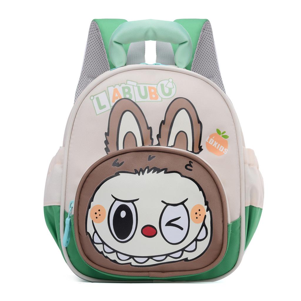 Childrens Cartoon Backpack For Kindergarten With Nylon Material And Weightreducing Shoulder Straps For Boys And Girls