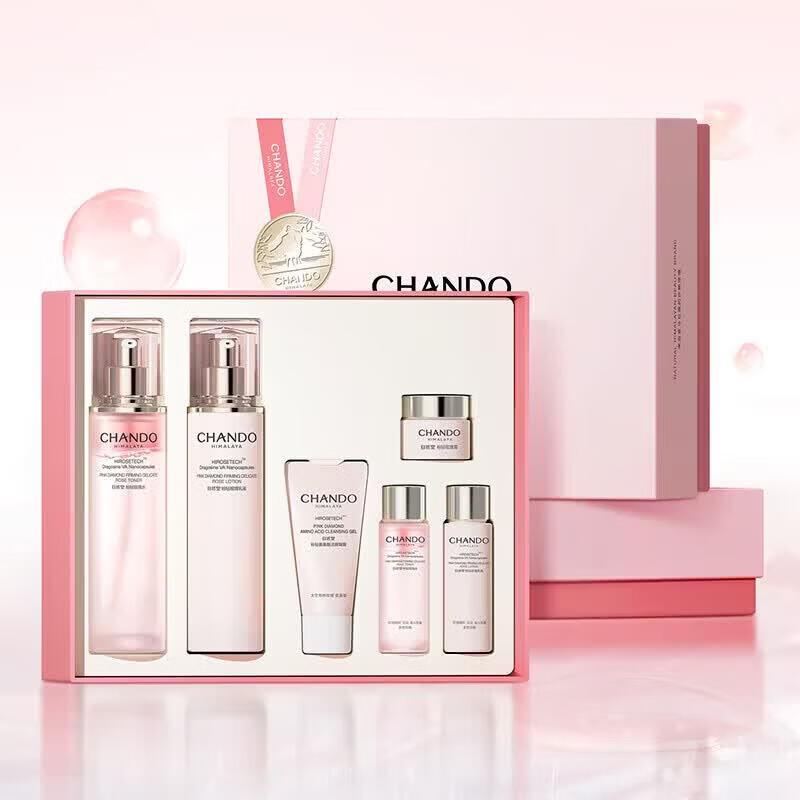 CHANDO Pink Diamond Firming Hydrating Essence & Lotion Set