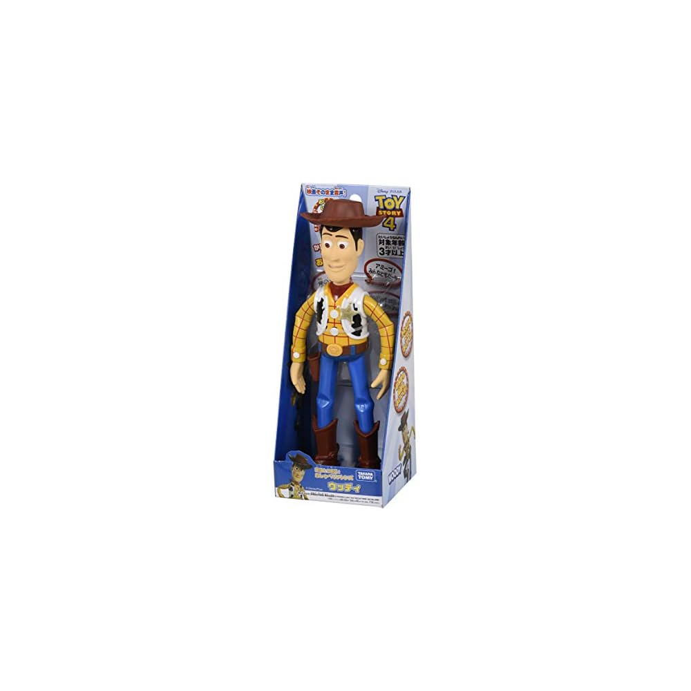 Takara Tomy Toy Story 4 Woody Talking Friend Bilingual English Japanese Interactive Toy