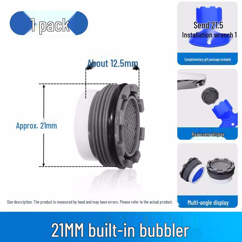 Faucet Spout with Built-in Aerator and Hidden Filter, Includes Disassembly Tool