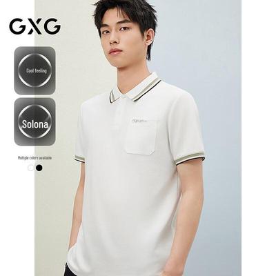 GXG Men's Two-Tone Contrast Polo Shirt