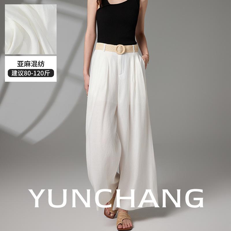 

Linen Blend Wide-Leg Pants for Women, Summer Thin Style2026New loose-fitting casual pants L білий