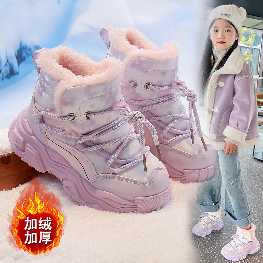 Girls' large cotton sneakers suitable for sub-zero temperatures, winter cotton shoes, waterproof, fleece-lined, warm and thickened, children's