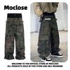 Moclose Camo Cargo Pants Loose Fit Hip Hop Style Men Women
