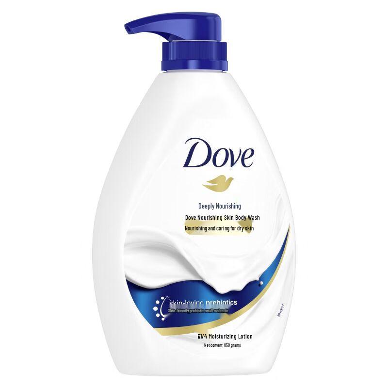 Dove Deeply Nourishing Shower Milk 850g
