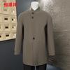 Hengyuanxiang Men's 100% Lamb Wool Double-Faced Mid-Length Overcoat