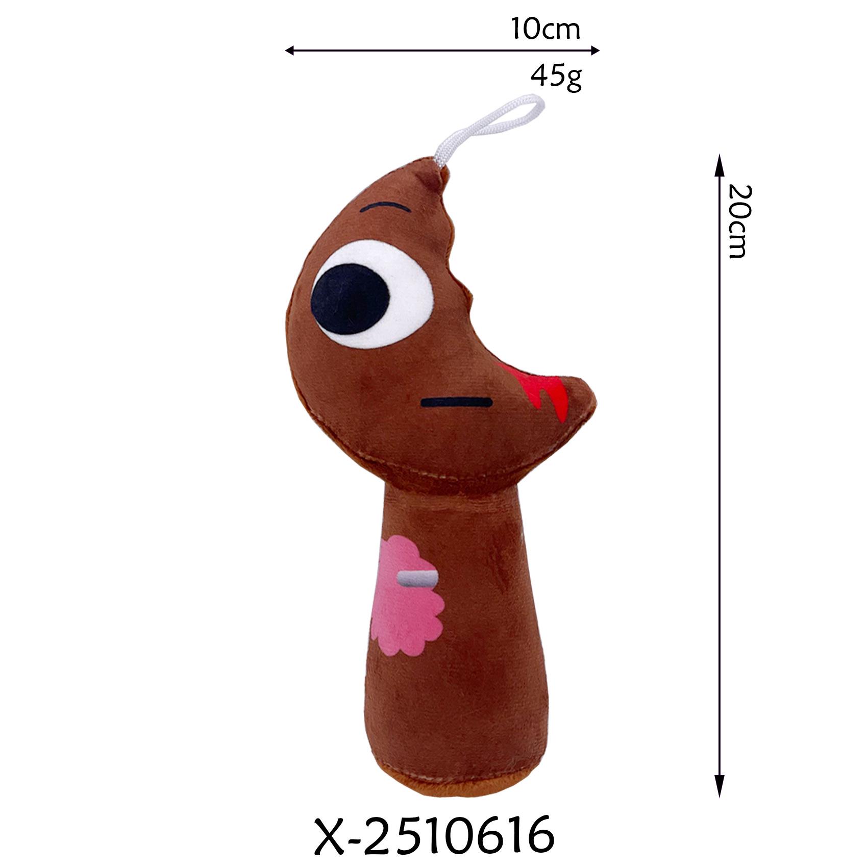 

Игрушка-кукла Sprunki Плюшевая Ритм-бокс Игра See Image for Size and Weight