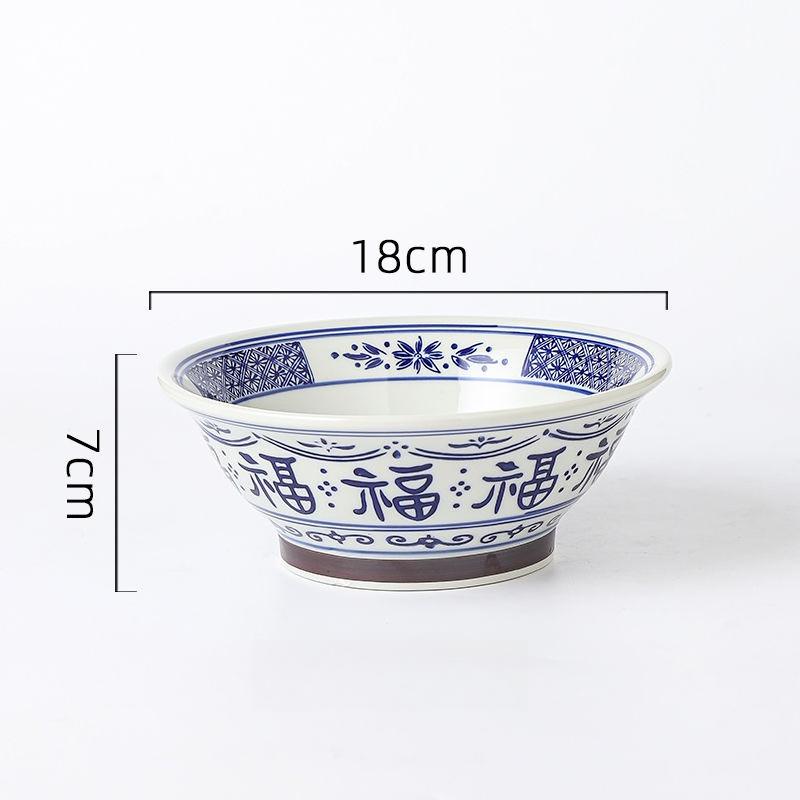 BEPAN 1pc Chinese Fuzi Household Noodle Bowl Special Lamian Noodles Soup Bowl Vintage Large Diameter Classical Style