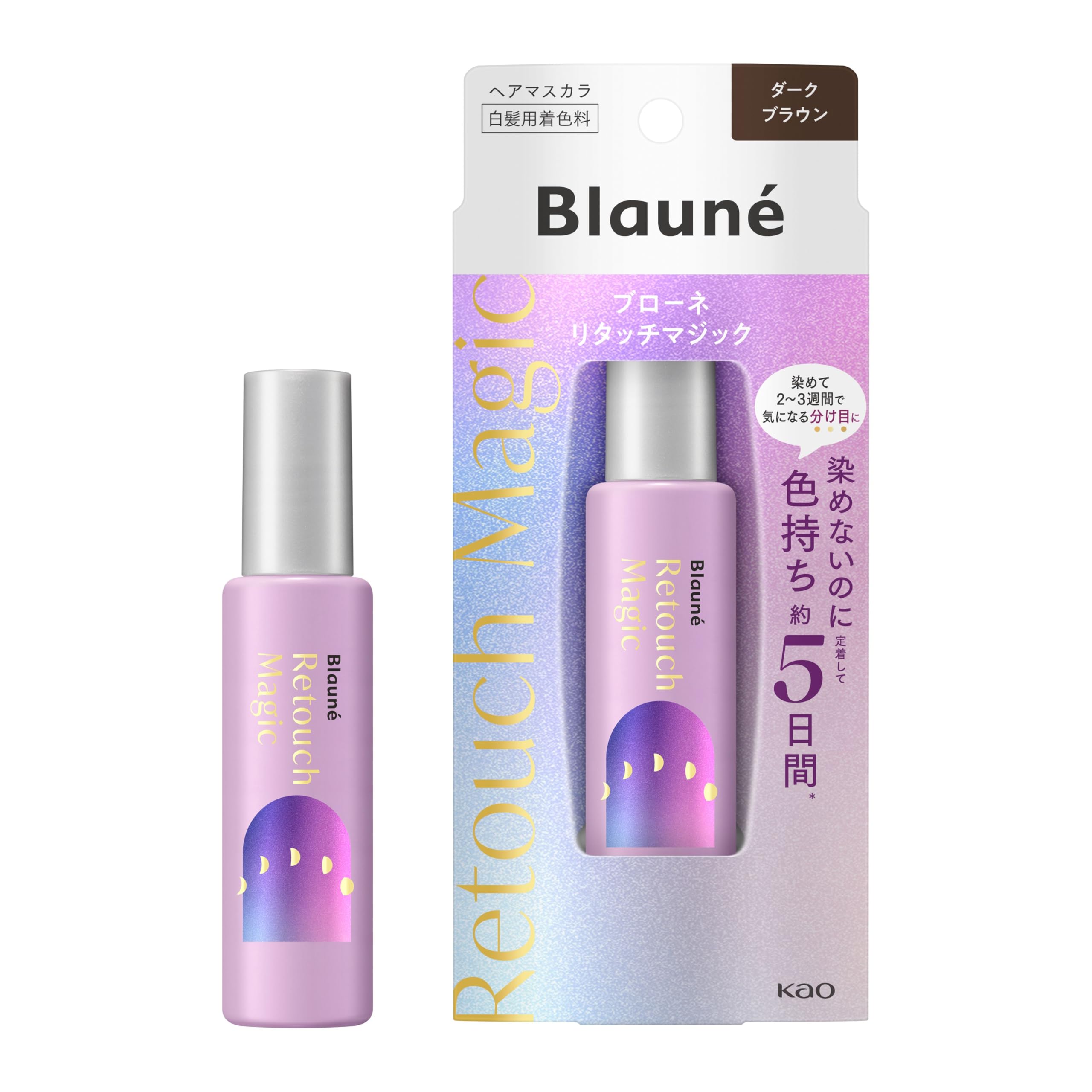 Blaune Retouch Magic Темно-коричневый 14 мл фиолетовый