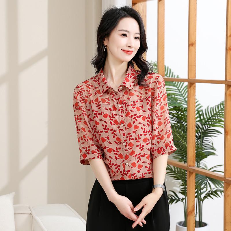 Women s 2026 Floral Seven-Sleeve Chiffon Top - Loose, Versatile, Age-Reducing Summer Fashion Extra Large