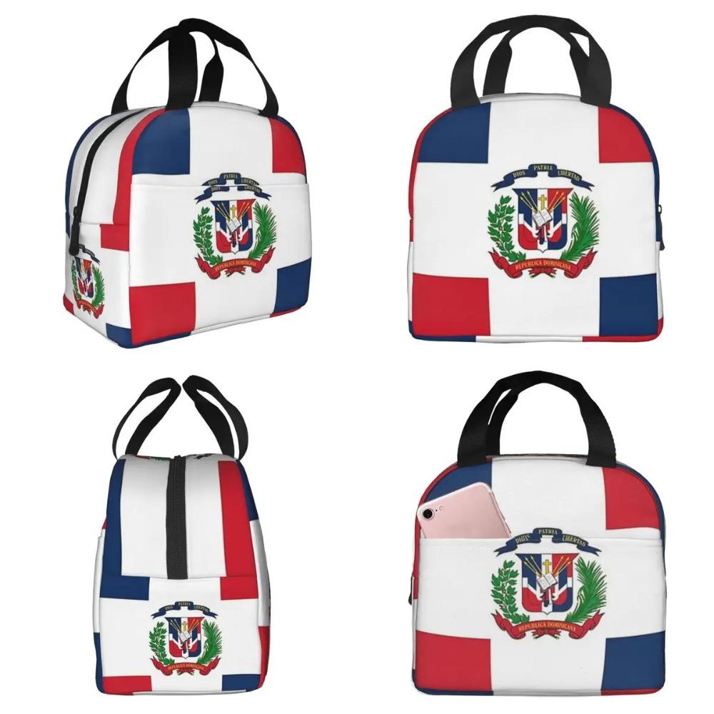 Dominican Republic Flag Gifts, Insulated Lunch Bag for Kids School Cooler Thermal Food Box Tote Leakproof Lunch Boxes Container