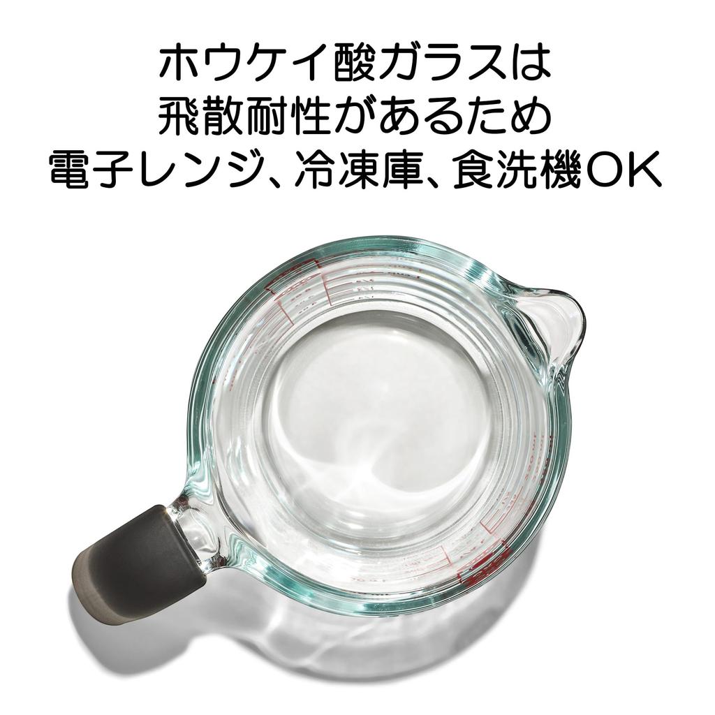 OXO Glas Messbecher 250ml Hitzebeständig Mikrowellengeeignet Spülmaschinenfest 11397200