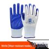 Men's Durable Anti-Slip Work Gloves - Cut-Resistant, Odor-Proof, Glass Handling, Thickened Rubber Protection