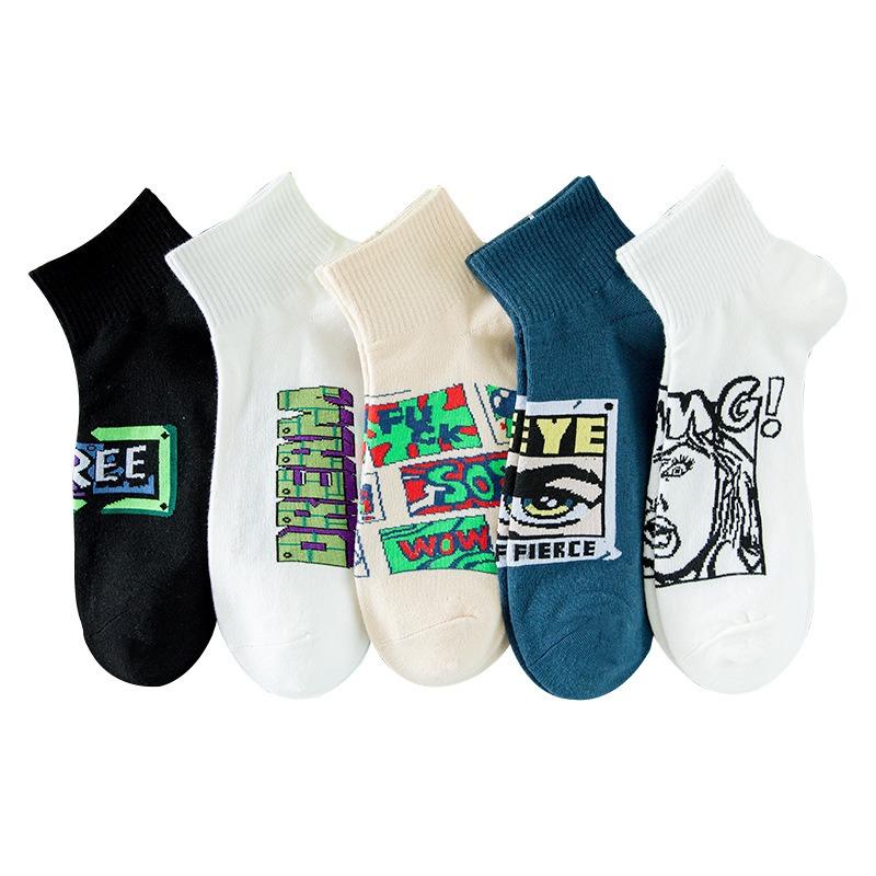 5 Pairs of Socks Men Boys Summer Thin Cotton Anti-odour Sweat Sports Youth Secondary School Students Basketball Socks