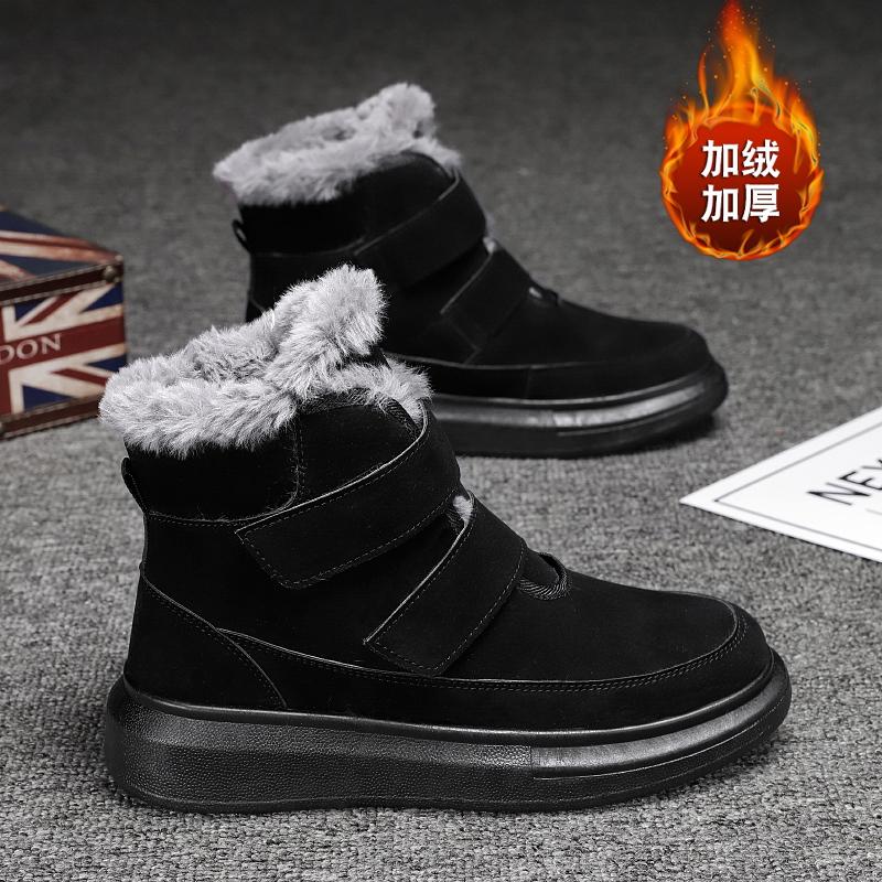 Warm Winter Men Snow Boots Outdoor Suede Leather High Top Boots Men Winter Cotton Shoes Man Ankle Keep Warm Botas Hombre
