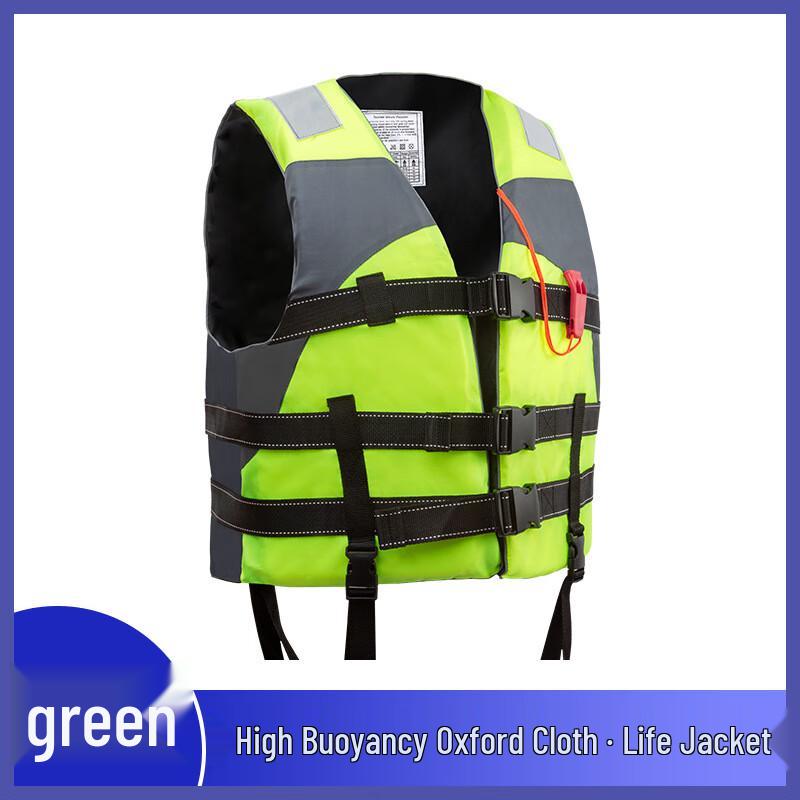 

Yilan Professional High Buoyancy Life Vest