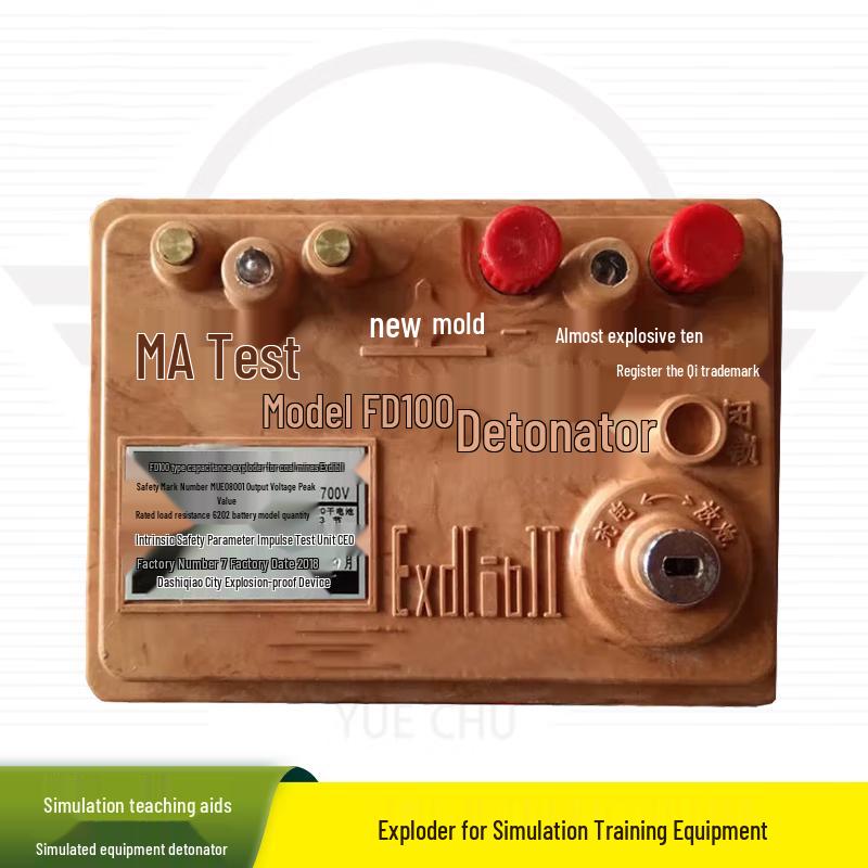 Simulation Detonator Training Model