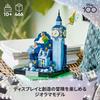 LEGO Disney Peter Pan Flying Scene Set 43232