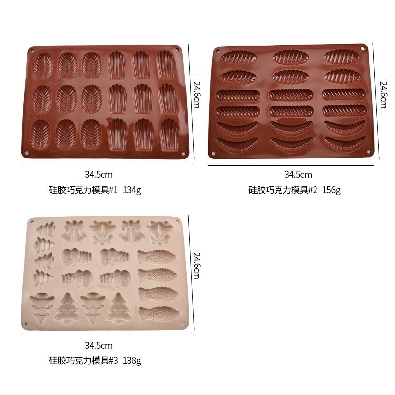 Kitchen Creative 18 High Temperature Resistant Silicone Cake Bread Baking Mould DIY Chocolate Biscuit Mould