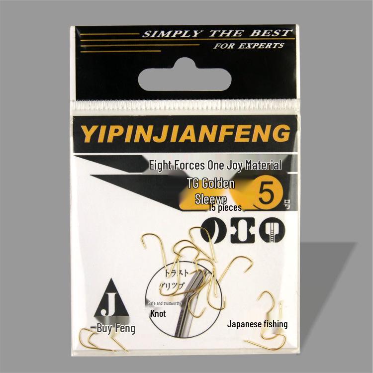Japanese One-Piece Barbless Fishing Hook: Sharp Gold TG Sleeve, High-Carbon Steel with Line Groove. Model 7