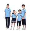 Kids' British-Style Class & Sports Uniform Set – Summer Edition