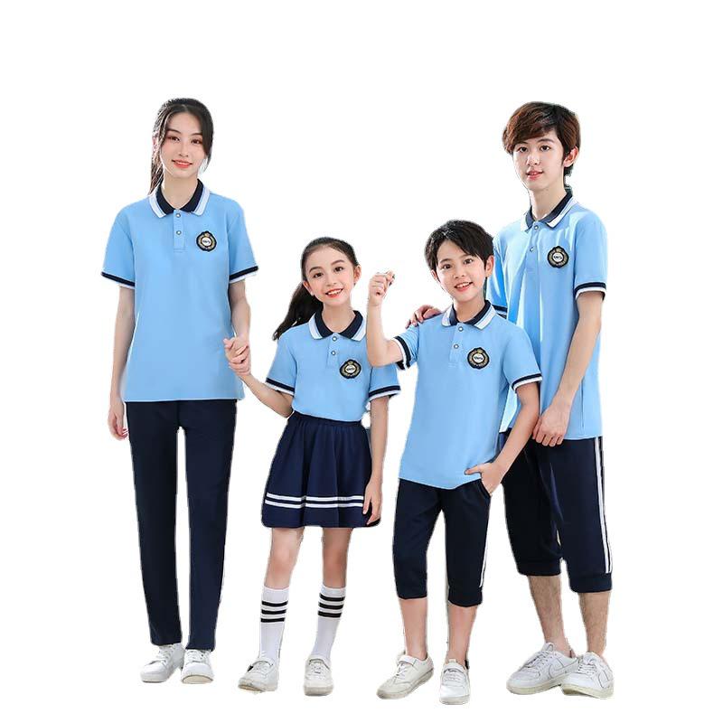 Kids' British-Style Class & Sports Uniform Set – Summer Edition